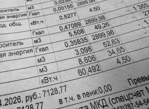 В Свердловской области не нашли превышения роста тарифов ЖКХ