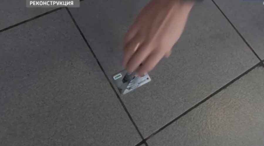В Екатеринбурге по подозрению в краже банковской карты задержан ранее судимый слесарь