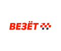 Везёт