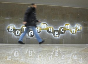 В Екатеринбурге трамвайная линия соединит Новокольцовский со станцией метро «Ботаническая»