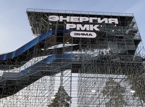 Для желающих попасть на гигантскую горку РМК в Екатеринбурге ввели новые правила