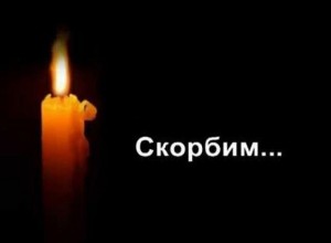 ВСУ нанесли удар по пляжу в Севастополе. Среди погибших — дети