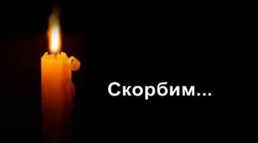 ВСУ нанесли удар по пляжу в Севастополе. Среди погибших — дети