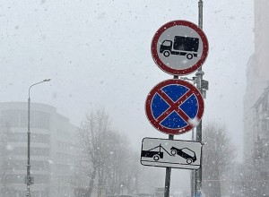 Еще полтора десятка улиц будут теперь недоступны для парковки в Екатеринбурге