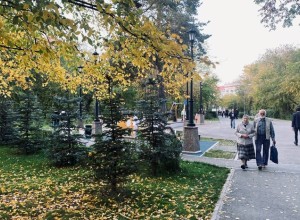 Синоптик сообщил, когда в Свердловской области закончится бабье лето