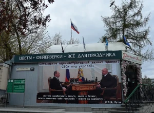 Владельцы «легендарного» киоска «Цветы от Аллы» придумали новый план спасения павильона от сноса