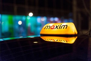 Сервис «Максим» 