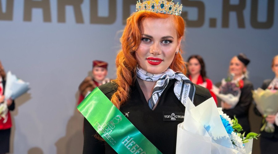 Свердловчанка победила в конкурсе самых красивых стюардесс России 