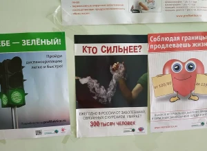 Врач Пироговки назвала новые нормы артериального давления для пожилых гипертоников
