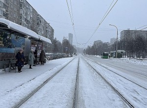 Ксения Собчак рассказала об изношенных и грязных трамваях в Екатеринбурге