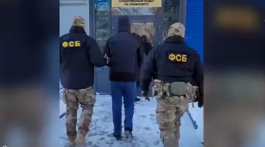 На Урале сотрудники ФСБ и МВД обнаружили многомиллионную коррупцию в РЖД