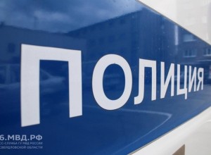 В Екатеринбурге отец изнасиловал маленькую дочь