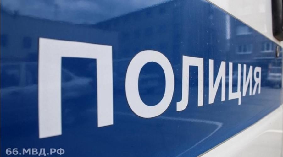 В Екатеринбурге отец изнасиловал маленькую дочь