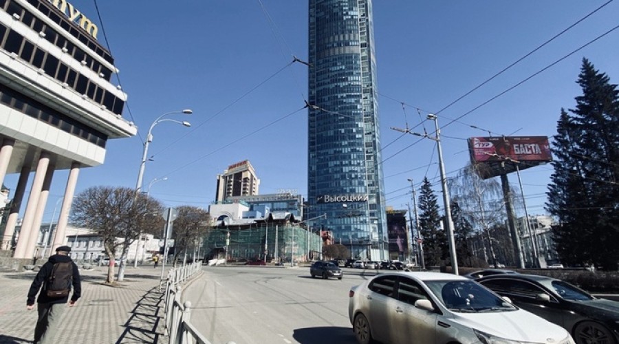 В Екатеринбург наконец-то пришла весна. И не только календарная