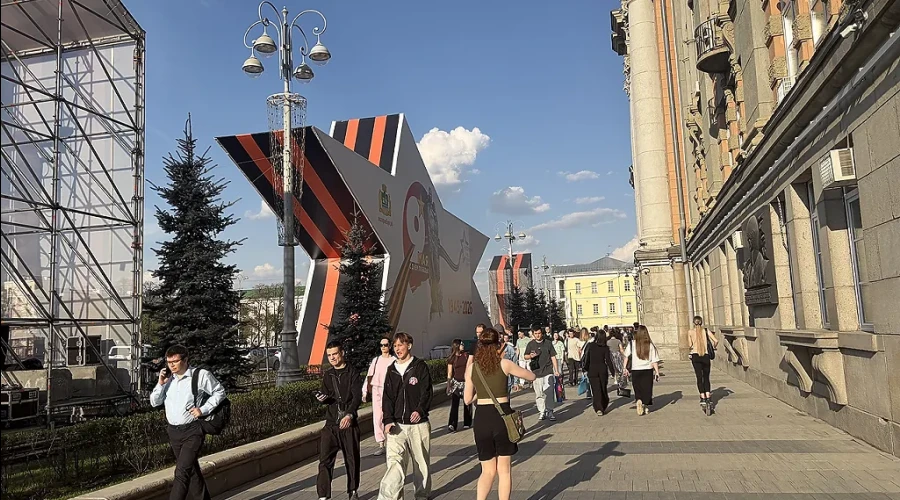 8 мая в Екатеринбурге закроют несколько центральных улиц