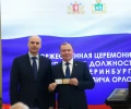 В администрации Екатеринбурга прокомментировали внезапную отставку Алексея Орлова