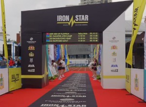 Депутат гордумы Екатеринбурга предложил перенести триатлон IronStar из центра города