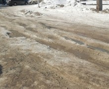 Просто ужас в городе ...