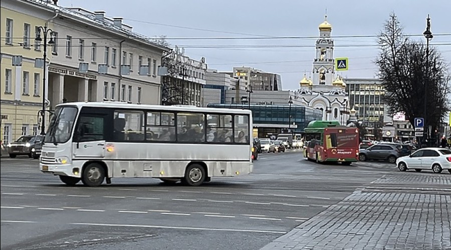В Екатеринбурге перестала работать скидка на проезд в общественном транспорте