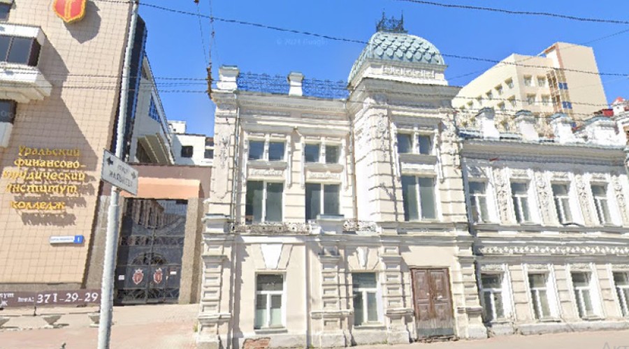 В старинном доме в центре Екатеринбурга откроется ЗАГС