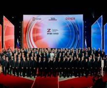Встреча Президента России с выпускниками первого потока программы «Время героев»