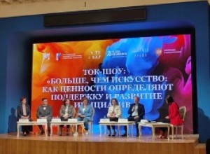 «Крепкую семью» в фильме про Бажова разглядели все зрители: итоги оценки уральского проекта на форуме в Москве