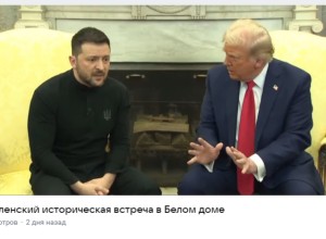 «Недостаточно просто провести выборы». Зеленский заявил, что «сменить его будет непросто»
