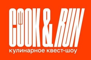Адское кулинарное шоу CooknRun