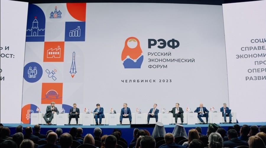 Уральский священник призвал отказаться от подержки семей, прибегающих к ЭКО
