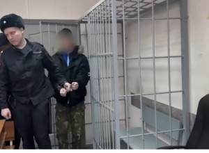 Стало известно место учебы готовивших теракт в Екатеринбурге подростков