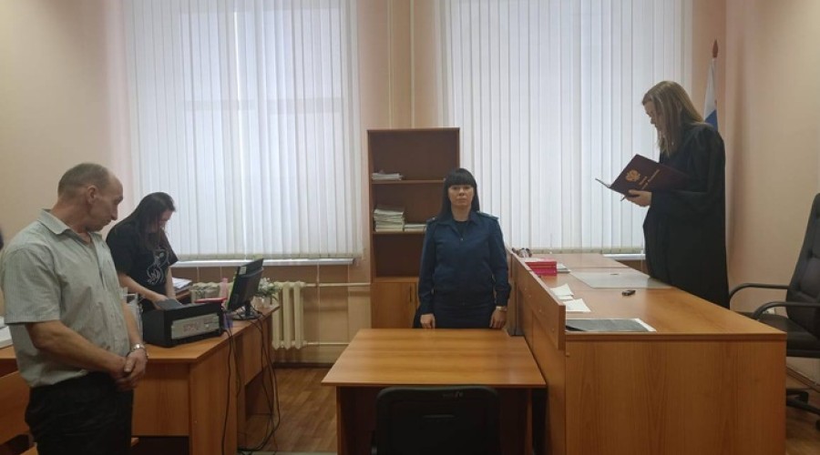 Вынесен приговор жителю Нижнего Тагила, 27 лет назад жестоко убившему двух женщин