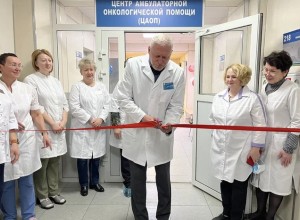 Центр амбулаторной онкологической помощи открылся в ЦГБ №7 Екатеринбурга