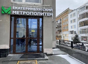 В метро Екатеринбурга захлопнулся турникет, покалечив туриста
