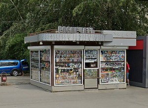 Крупный издатель рассказал, чем грозит снос киосков «Роспечати» в Екатеринбурге