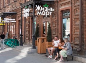 «Жизньмарт» в 2023 году откроет более 150 новых магазина 