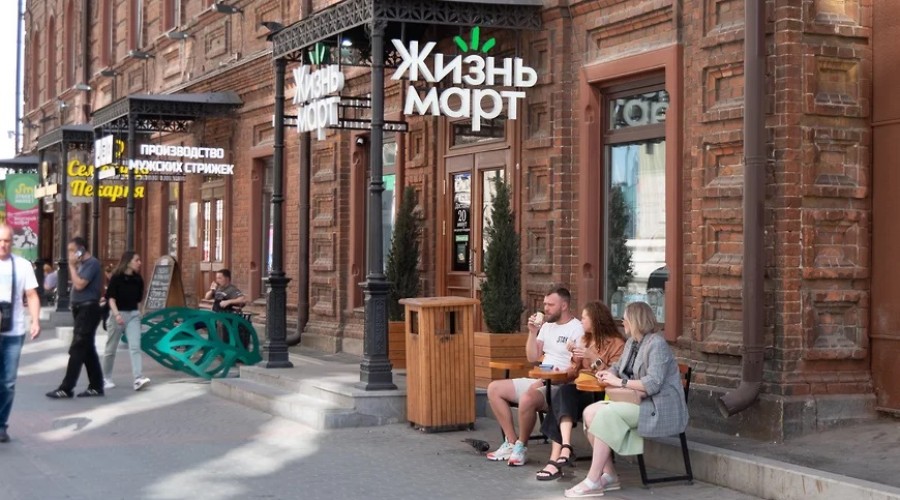 «Жизньмарт» в 2023 году откроет более 150 новых магазина 