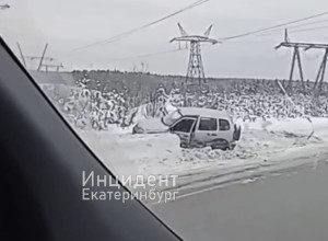 В ГИБДД рассказали подробности о смерти водителя на ЕКАД