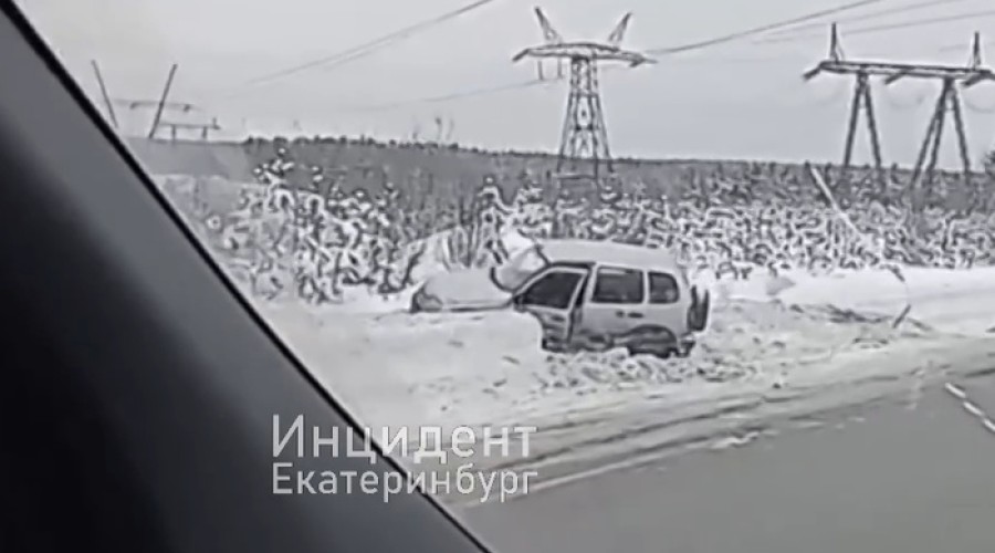 В ГИБДД рассказали подробности о смерти водителя на ЕКАД