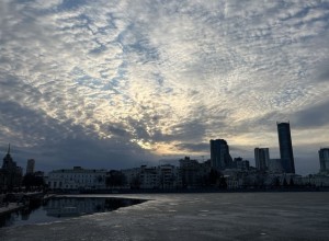 В Свердловской области похолодает до минусовых температур и пойдет снег
