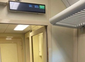 Поступили новые комфортабельные вагоны для пригородных электричек СвЖД
