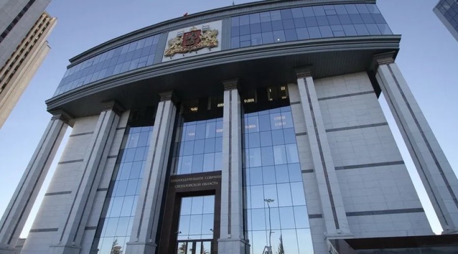 Минстрой утвердил планировку новой площадки «Титановой долины» в Сысерти 