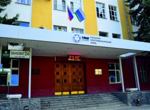 Сколько теперь они получают? Завод в Екатеринбурге в очередной раз поднял сотрудникам зарплаты