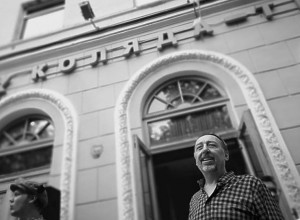 Стало известно, кто станет новым художественным руководителем «Коляда-Театра»