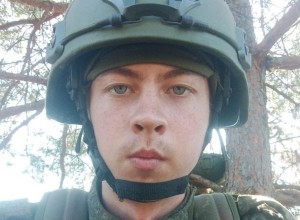 Под Екатеринбургом простятся с 23-летним добровольцем, погибшим в зоне спецоперации