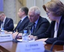 Межведомственная рабочая группа по незаконным финансовым операциям.