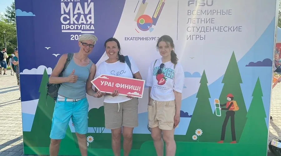 Стали известны маршруты «Майской прогулки»