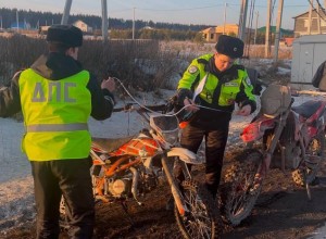 В Свердловской области произошла авария с участием троих детей