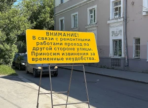 Стало известно, когда построят важный выезд на ЕКАД из Академического