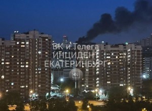 На заводе РТИ произошёл пожар