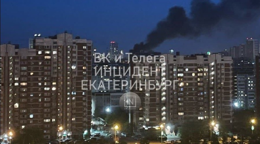 На заводе РТИ произошёл пожар